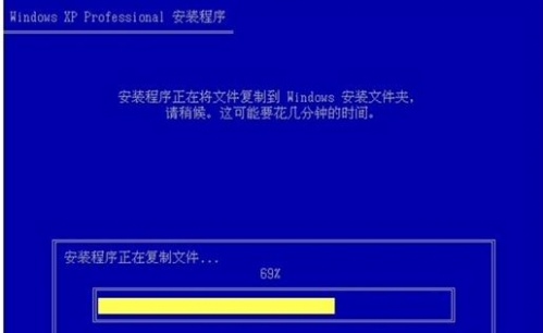 如何使用U盘来安装WindowsXP系统？