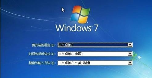 win7原版系统，我们可以用硬盘安装