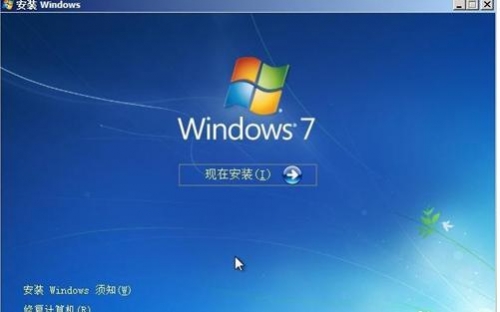 win7原版系统，我们可以用硬盘安装