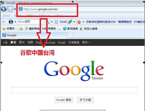 google打不开怎么办