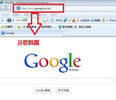 google打不开怎么办