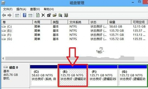 图文详解win8硬盘分区具体操作方法